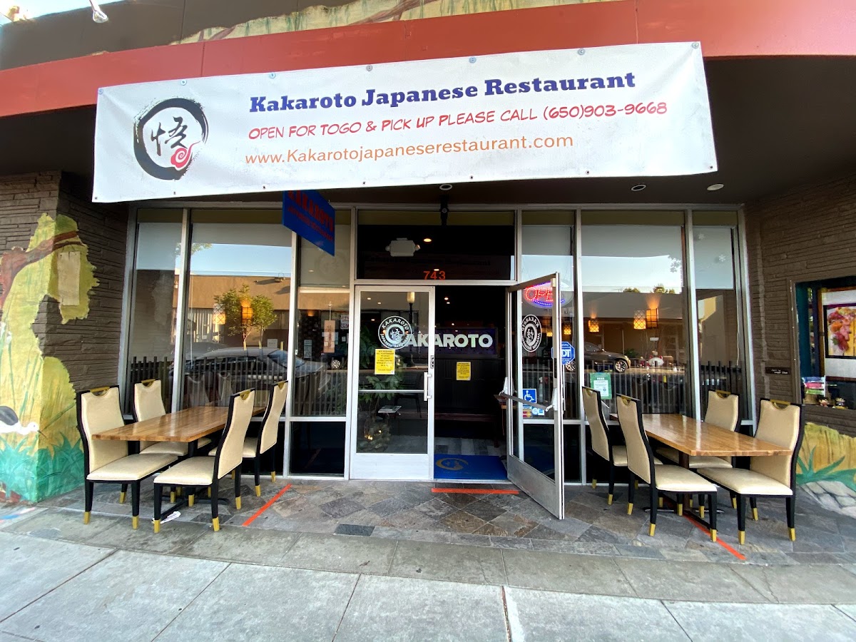 Kakaroto Japanese Restaurant